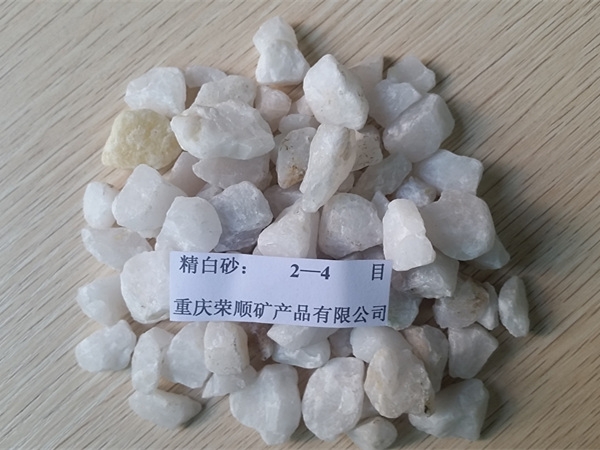 石英砂滤料厂家